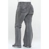 Women's Curvy High RIse Flare Jeans - I&M Jeans - 3 of 4