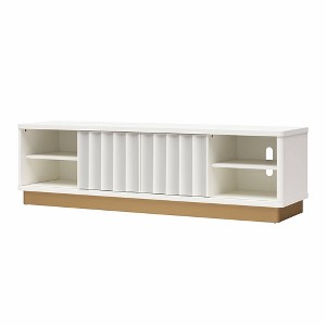 Rene Modern Scalloped TV Stand for TVs up to 65" White/Bronze - CosmoLiving by Cosmopolitan - 1 of 4