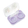 Unique Bargains Contact Lens Case Contact Lens Container Contact Lens Carrier 2.36"x1.65"x1.1" 1 Set - 2 of 4