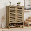 CIPACHO Natural Oak Narrow Farmhouse Free Standing Shoe Cabinet 6 Shelves Wooden Space Saving Entryway Organizer - 4 of 4