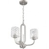 Craftmade Lighting 3 - Light Chandelier in  Brushed Polished Nickel - 2 of 3