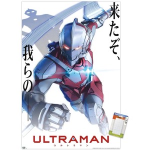 Trends International Ultraman - White Anime One Sheet Unframed Wall Poster Prints - 1 of 4