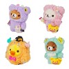 BLIND BOX Rilakkuma San-X Original Monster Series Plush - 1pc - 2 of 4