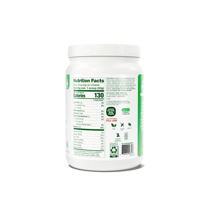 Vega Protein &#38; Greens Vegan Plant Based Protein Powder - Chocolate - 18.4oz, 3 of 8