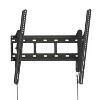BLACK+DECKER™ 37-In. to 86-In. Tilting Large Flat Panel Mount - 4 of 4