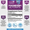 Magnesium Glycinate 250 mg - Chelated Tablets Muscle, Nerve, Bone, Heart Health, 100% Chelated - 180 Tablets By Health Nutrition Naturals - 2 of 4