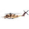 Sikorsky CH-53E Super Stallion Helicopter #70 "Operation Desert Shield/Storm" US Marine Corps 1/72 Diecast Model by Panzerkampf - 2 of 4