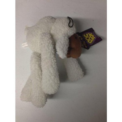 Multipet ternational Assorted Floppy Moppy Plush Dog Toy
