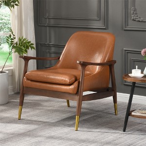 Amber Faux Leather Modern Lounge Chair - 1 of 4