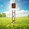 Woodstock Wind Chimes Signature Collection  Victorian Garden Chime  Rusted Steel Wind Chime - 2 of 4