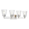 Lyna 4-Light Vanity Light - Elegant Steel Fixture for Contemporary & Transitional Bathrooms - 4 of 4