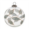 Leaf Etched Ball Ornament (Set of 4) - 3 of 3