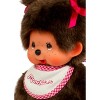 Monchhichi Classic Plush Toy - Pink - 4 of 4