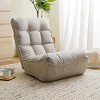 GlasFlength Accent Chairs Modern Lounge Chair with Streamlined Comfort for Living Room or Reading Nook, Gray,41.3”*23.6”*29" - 3 of 4