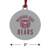 Missouri State Secondary Logo Aluminum Holiday Christmas Tree Ornament - 3 of 4