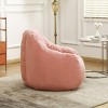 Teddy Bean Bag Chair with Memory Foam Filling,Fluffy Bean Bag Sofa for Adults Dorm Living Room,Soft Bean Bag Chair for Reading-Koiai - 3 of 4