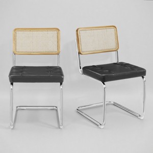 Art Leon Faux Leather Seat and Wicker Cane Back Dining Chairs, Set of 2 - 1 of 4