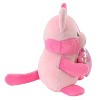 Target Plushie Holding Heart Master Animal Adventure Cat - 3 of 4