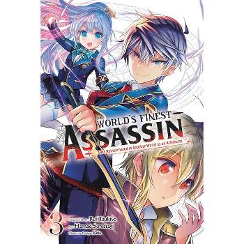 Manga Volume 2, The World's Finest Assassin Wiki