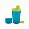 Amber Fight Gear Super Shaker Big with Storage Cap No. 3, BPA-Free, Leak-Proof Protein Shaker, Wide Mouth, Hi-Flow Cap, Bottom Storage, Blue - 2 of 3