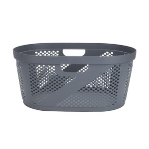 Mind Reader 40 Liter Laundry Basket - 1 of 4