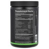 Rule One Proteins Pump, Cherry Limeade, 11.64 oz (330 g) - 2 of 3