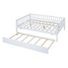 NicBex Twin Size Modern Wooden Daybed with Trundle, Guardrail & Open Storage for Bedroom and Living Room - 3 of 4