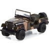 1981 Jeep CJ-7 Camouflage "Fall Guy Stuntman Association" Hollywood Special Edition 1/64 Diecast Model Car by Greenlight - 2 of 3