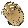 Mizuno Gxf90b5 Franchise Bb, First Base Mitt Baseball Glove, 12.5", Center Pocket Design - 3 of 4