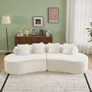 Spassway 111" 4 Seats Grey Upholstered Sofa Armless Flannelette Compression Couch with 4 Pillows - 1 of 4