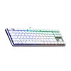 Cooler Master SK630 White Limited Edition Tenkeyless Mechanical Keyboard - 2 of 3