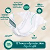 bumbum Luxury Skincare Disposable Diapers - (Select Size and Count) - 3 of 4