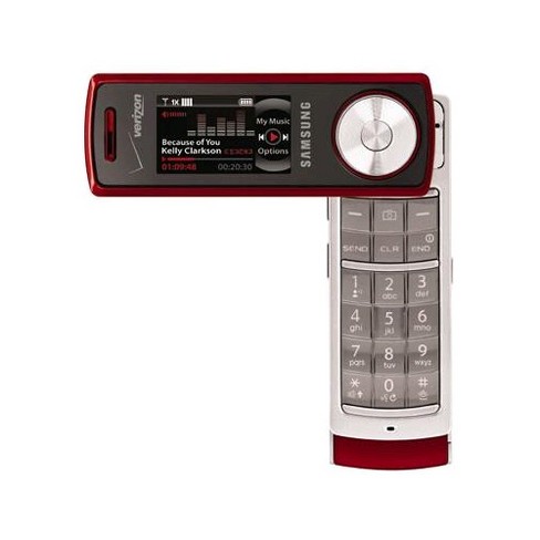 juke phone old