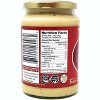 Garlic Cooking Paste - Rani Brand Authentic Indian Products - 3 of 4