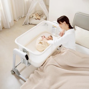 MYKKO Baby Bassinet, Smart Crib, Automatic Cry Detection and Response, Rocking Bassinet for Baby, 7 Height Adjustable - 1 of 4