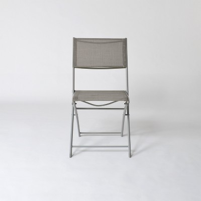 Target bistro online chair