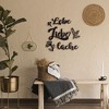 Sussexhome Lebe Liebe Lache Metal Wall Art - German Inspirational Quote, 6-Pieces - 3 of 4