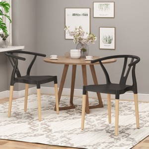 NicBex Set of 2 Modern Fabric Dining Chairs with Curved Backrest, Upholstered Metal Frame Side Chairs for Kitchen, Dining Room - 1 of 4