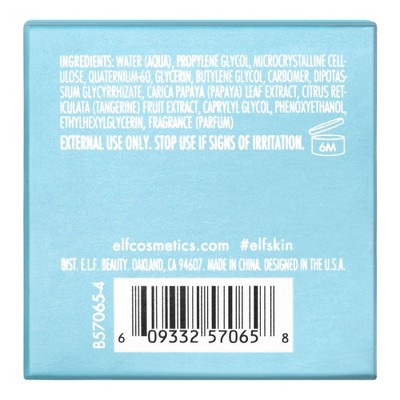 e.l.f. Gentle Peeling Exfoliant - 3.04 fl oz_1