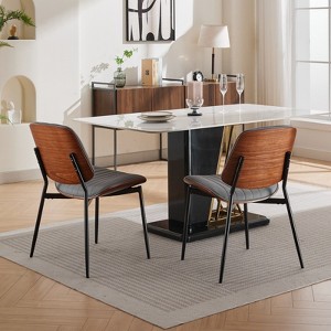 Okak Modern Linen Dining Chairs Set of 2, Comfy Kitchen Chairs with Bentwood Back, Upholstered Side Chairs with Metal Legs Adjustable Foot - 1 of 4