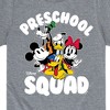 Boys' - Disney - Preschool Squad Short Sleeve Graphic T-Shirt - 2 of 4