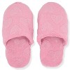 Sleep On It Girls Leopard Plush Fleece Shawl Collar Robe with Matching Fleece Slippers - 3 of 4