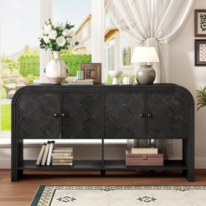 60'' Console Table with Woven Slat Doors & Bottom Open Shelf,Entryway Cabinet for Hallway or Living Room-Baofuwish - 1 of 4