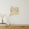 HomeRoots 16" X 14" Gold Metal Peace On Earth Metal Text Wall Decor - 2 of 4