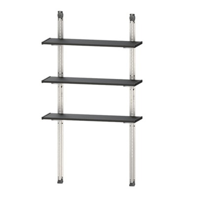 Keter 40 Inch All Weather Steel Utility Storage Shed Shelf Kit