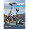 MASTGOAL 14" 450W Folding Electric Bike for Adults Teens, 18.6MPH 36V/10AH, Commuter Cruiser City Ebike - 2 of 4
