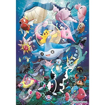 Ensky 1000 T Piece Jigsaw Puzzle, Sea Friends, 20.1 x 28.9 inches (51 x 73.5 cm)
