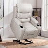EROMMY PU Leather Recliner Lift Chair with Massage and Heat - 3 of 3
