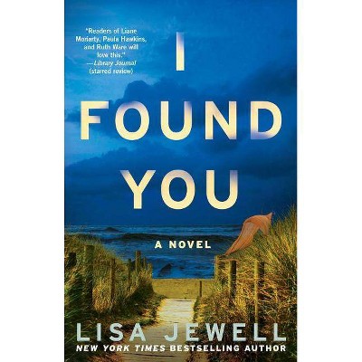  I Found You -  Reprint by Lisa Jewell (Paperback) 