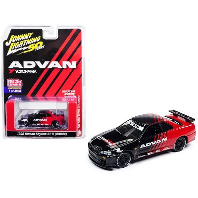 nissan skyline diecast